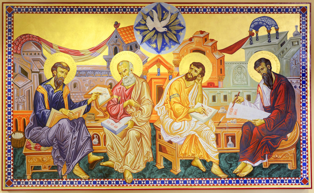 Pontificium Institutum Patristicum Augustinianum